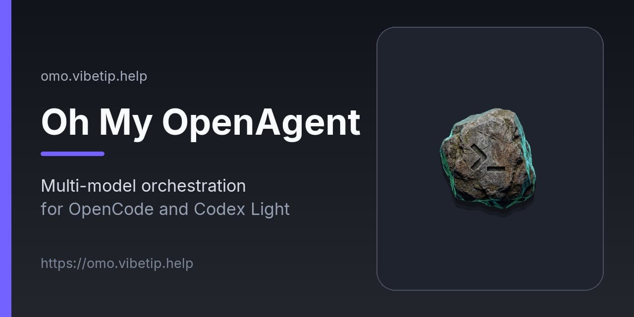 Oh My OpenAgent